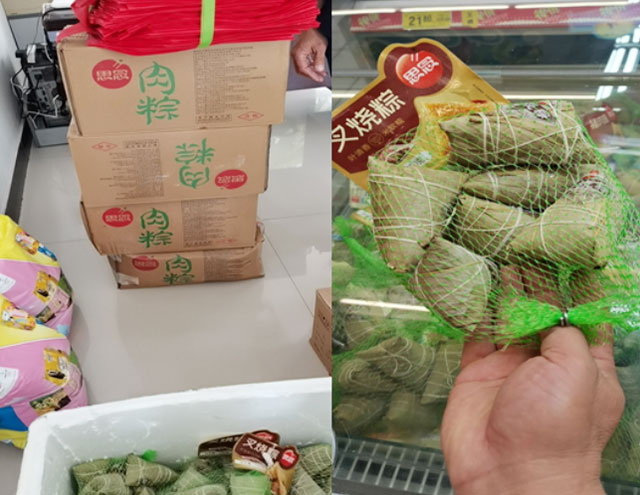 弘揚端午文化，傳我濃情粽意
